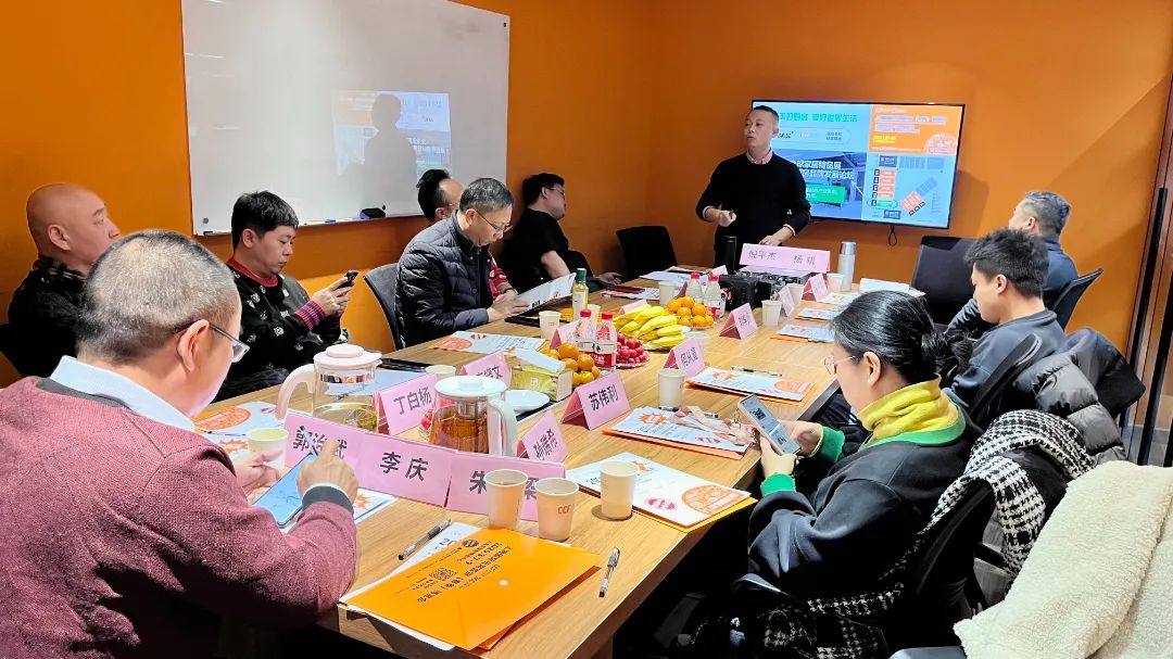 å®¶å±çæ´»ç¨åè¡ä¸åå±äº¤æµå³°ä¼2.jpg