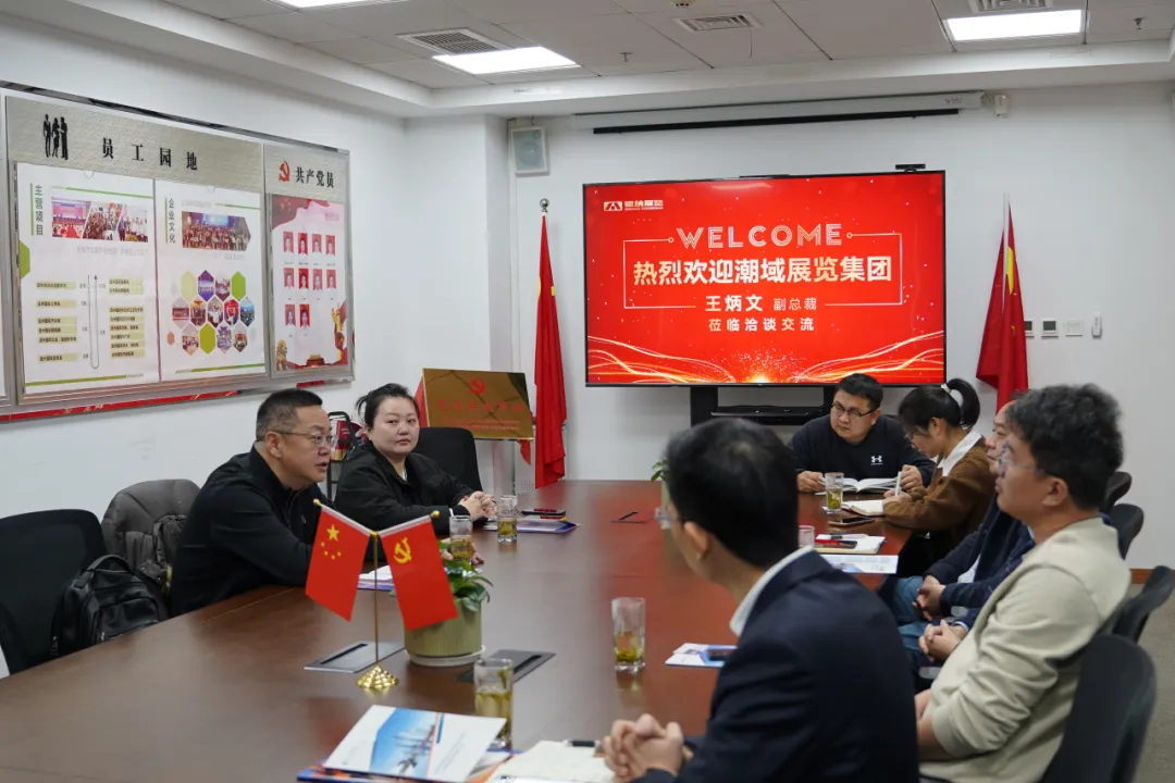 å¾®ä¿¡å¾ç_20241227163933.png
