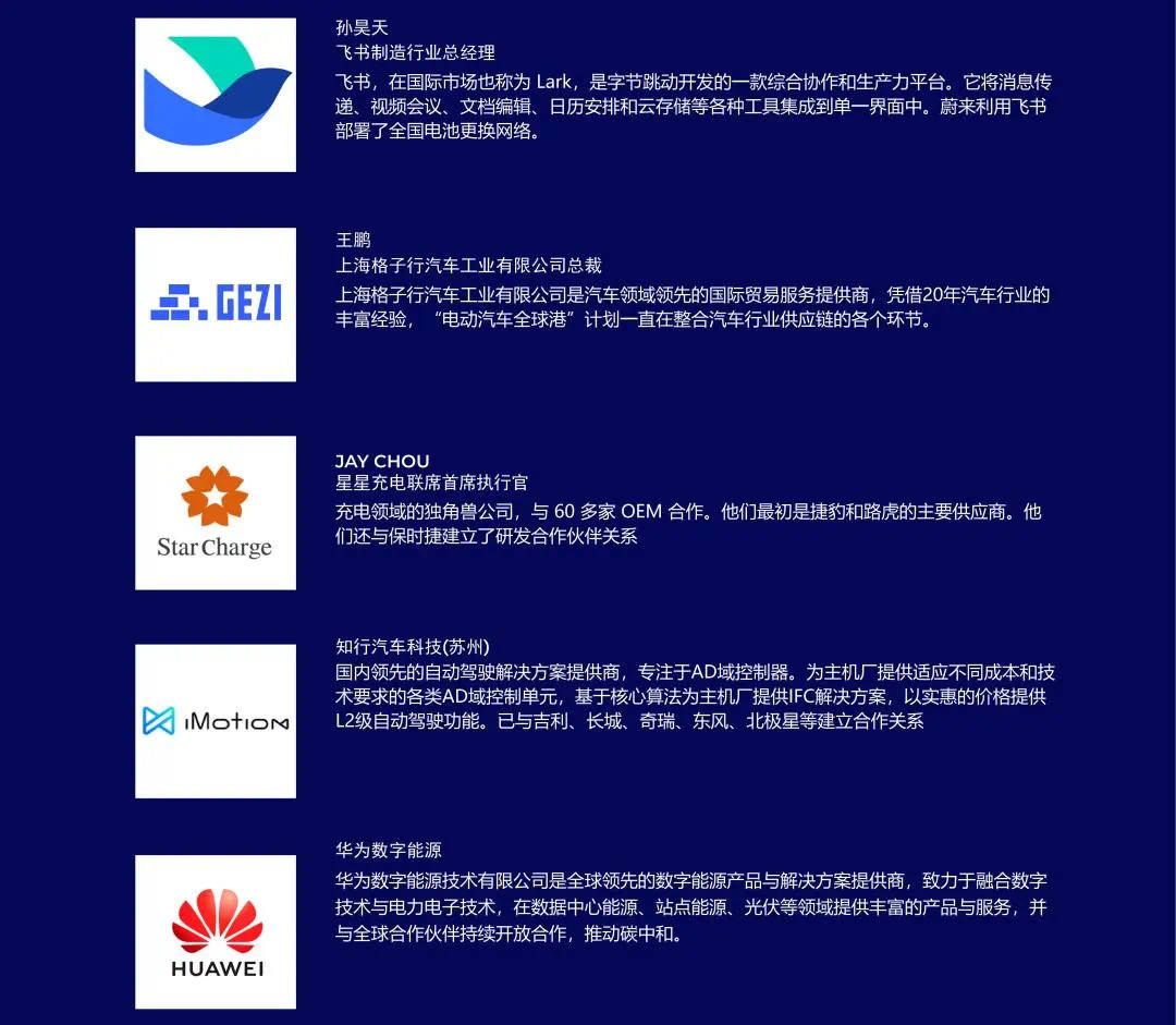 å¾®ä¿¡å¾ç_20250106093454.jpg