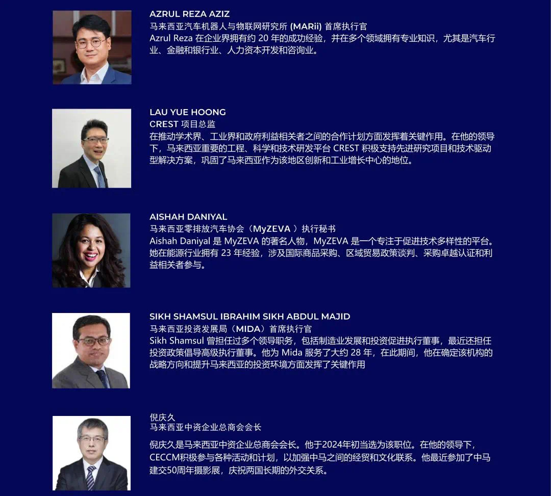 å¾®ä¿¡å¾ç_20250106093457.jpg