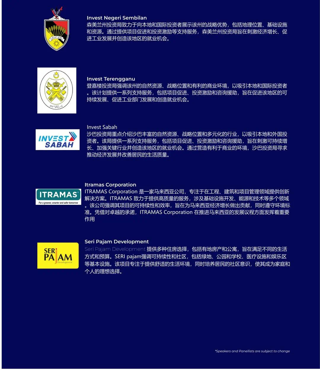 å¾®ä¿¡å¾ç_20250106093500.jpg