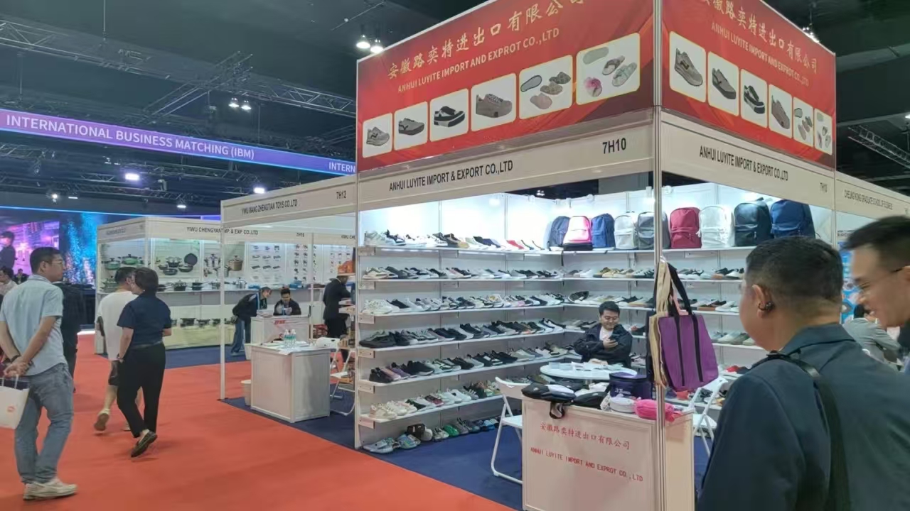 å¾®ä¿¡å¾ç_20250106095746.jpg