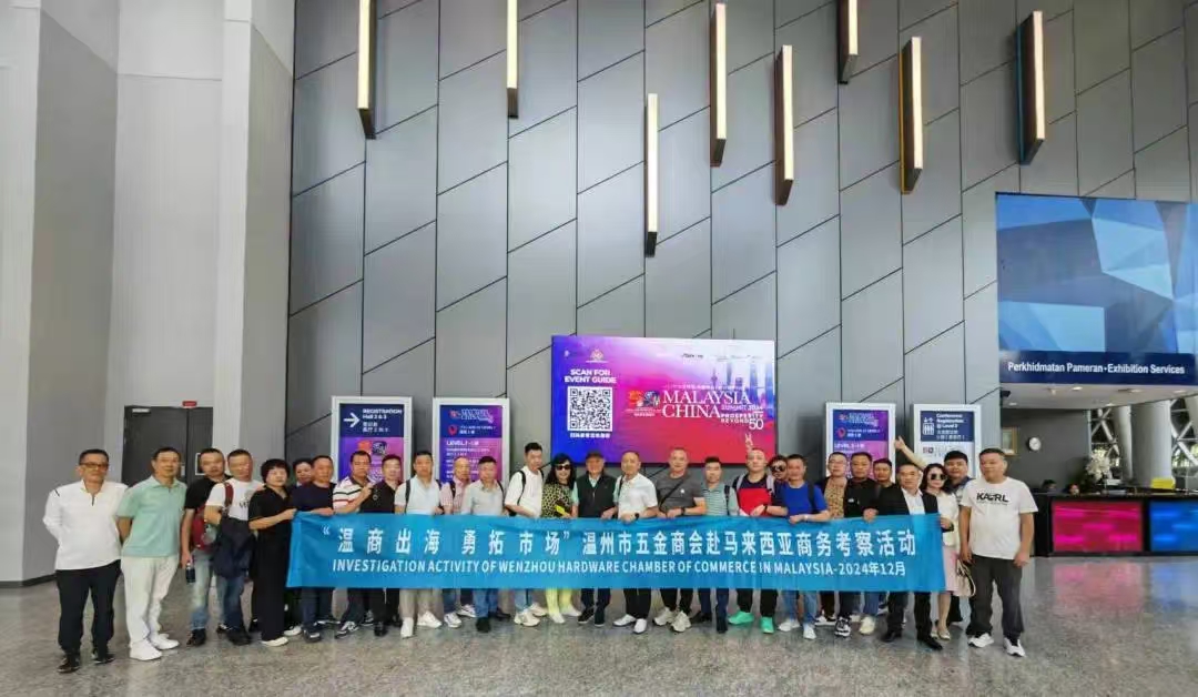 å¾®ä¿¡å¾ç_20250106103057.jpg