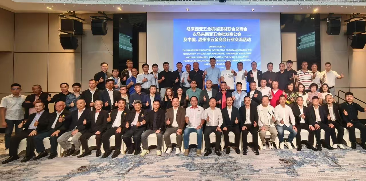 å¾®ä¿¡å¾ç_20250106103104.jpg