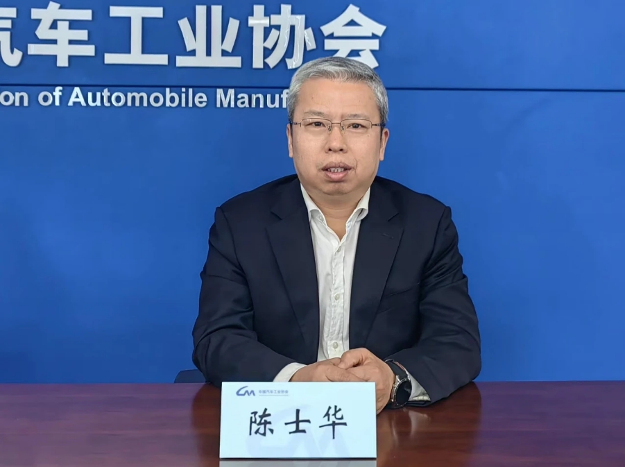å¾®ä¿¡æªå¾_20250115102543.png