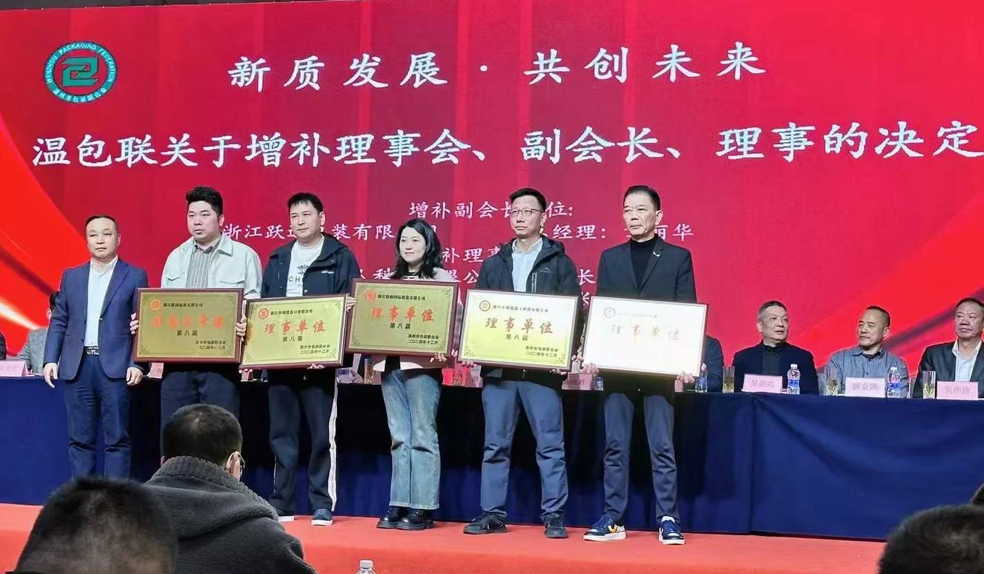 eaaec76a6c99e13465ceeb39bbba19f_å¯æ¬.png