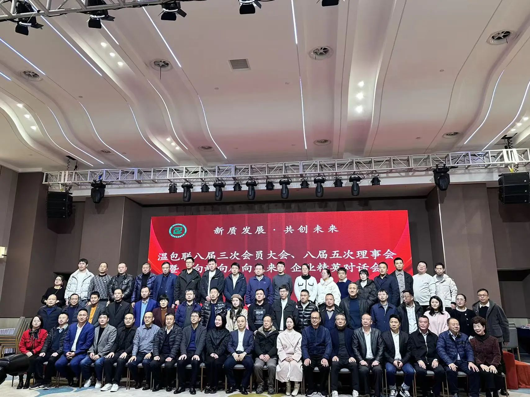 å¾®ä¿¡å¾ç_20250115104039_å¯æ¬.jpg