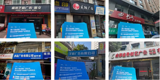 æé½å¹¿å°å±.png