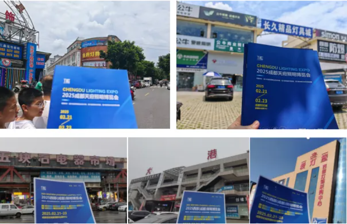 æé½ç§æå±.png
