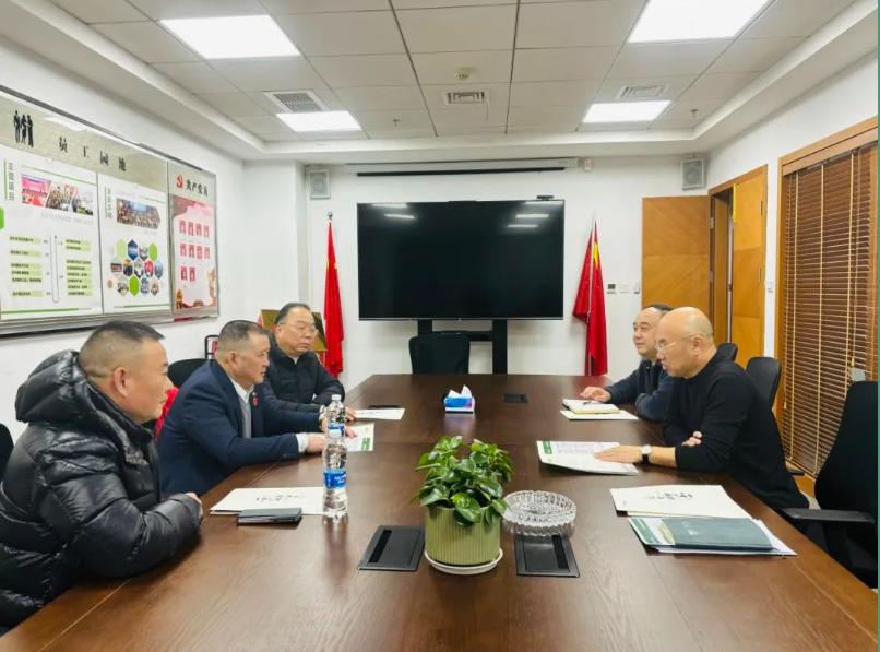 å¾®ä¿¡å¾ç_20250123085344.png