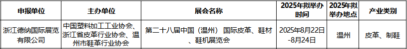 640 (5).png