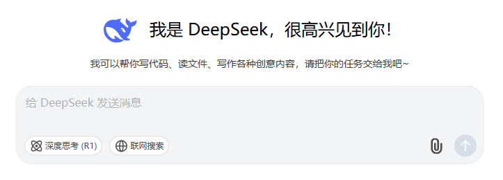 å¾®ä¿¡å¾ç_20250212092814.png