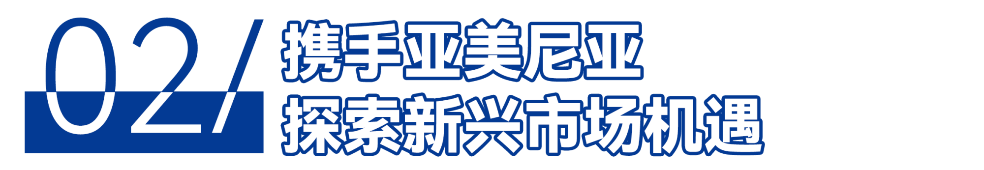 æªæ é¢-3.png