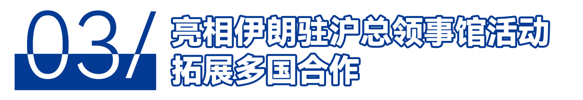æªæ é¢-2.png