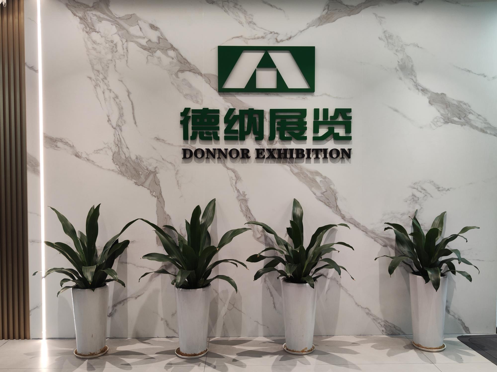 å¾®ä¿¡å¾ç_20250217141540.jpg