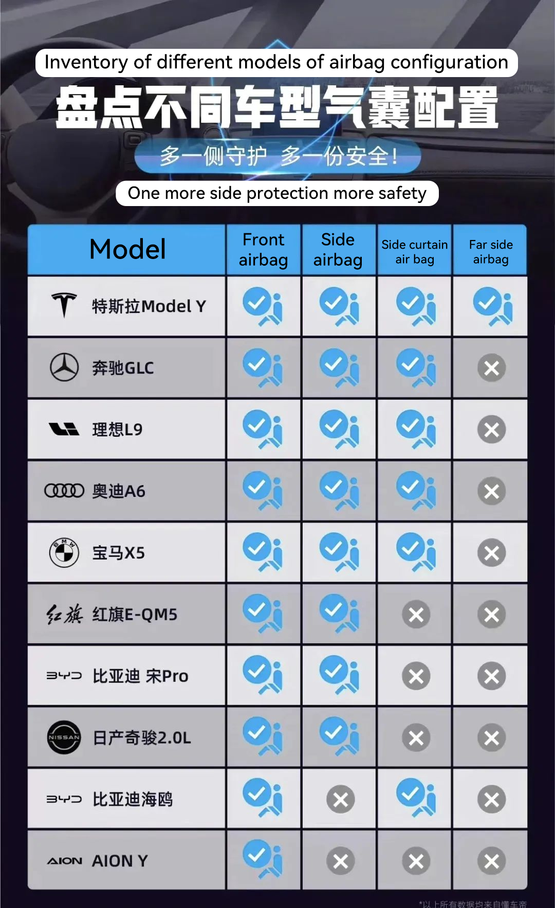 2.19.png