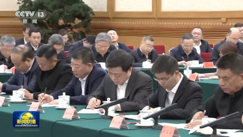 å¾®ä¿¡å¾ç_20250219142431.png