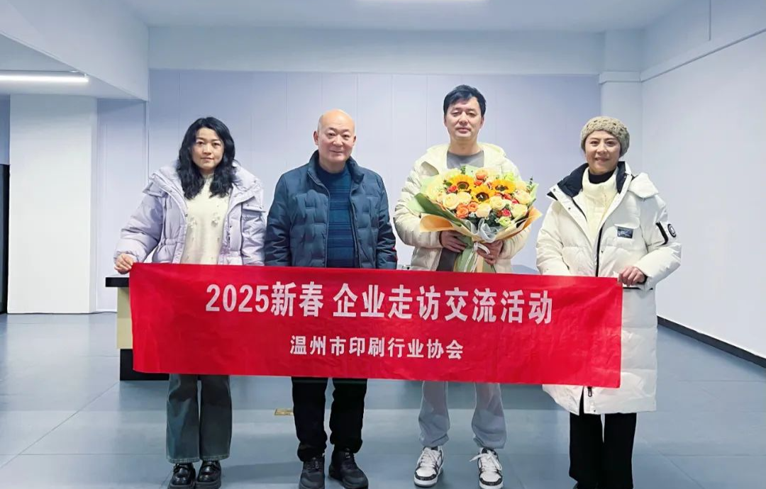 å¾®ä¿¡å¾ç_20250221143005.png