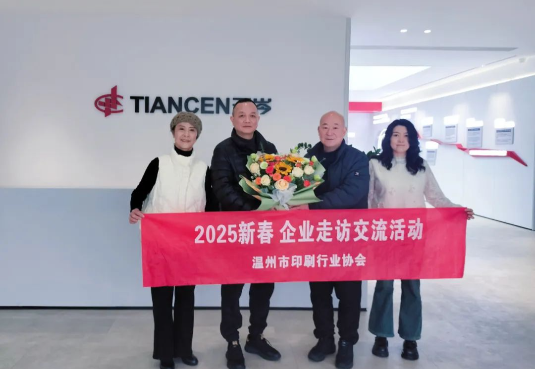 å¾®ä¿¡å¾ç_20250221143008.png