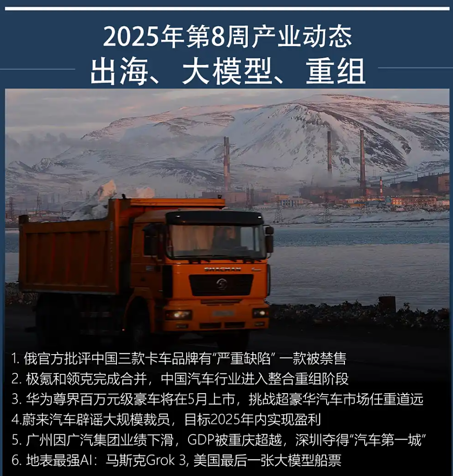å¾®ä¿¡å¾ç_20250222141144.png