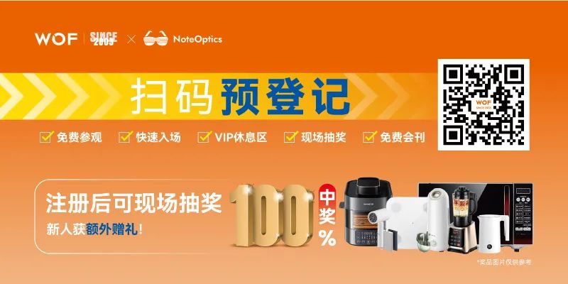 é¢ç»è®°.jpg