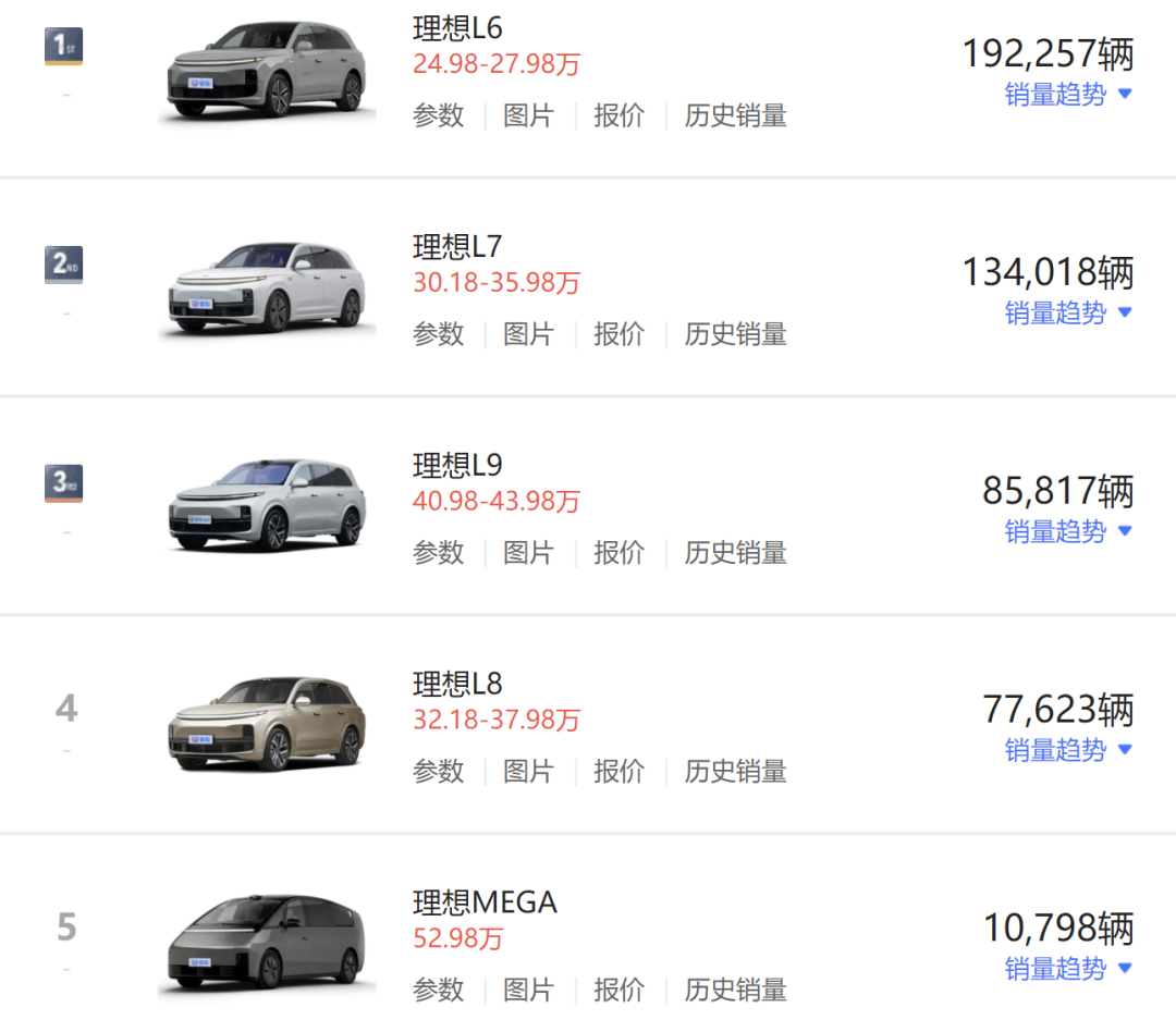 å¾®ä¿¡å¾ç_20250226093447.png