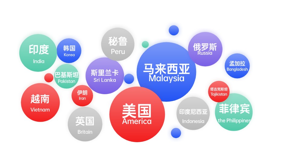 å¾®ä¿¡å¾ç_20250227095858.jpg