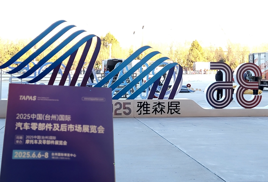 å¾®ä¿¡æªå¾_20250228090525.png
