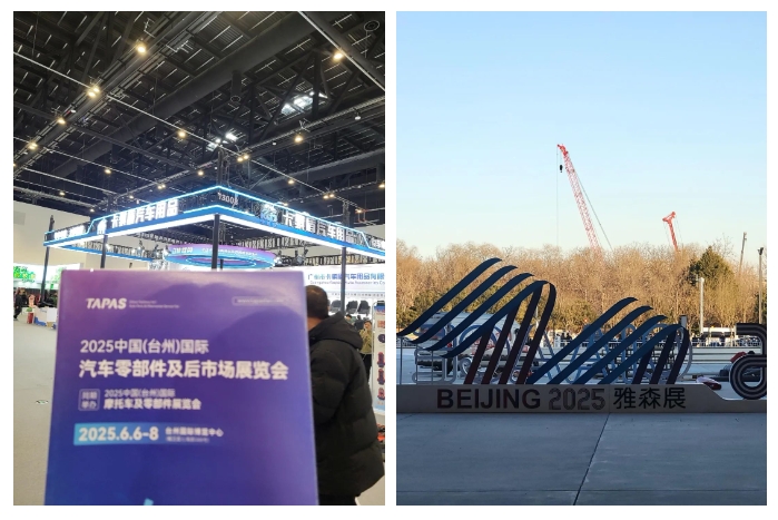 å¾®ä¿¡æªå¾_20250228092635.png