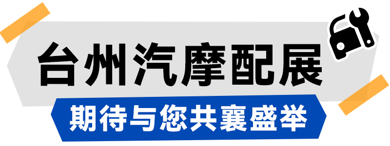 æªæ é¢-3.png