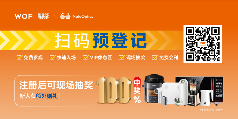 å¬ä¼å·é¢ç»è®°åºå¾.jpg