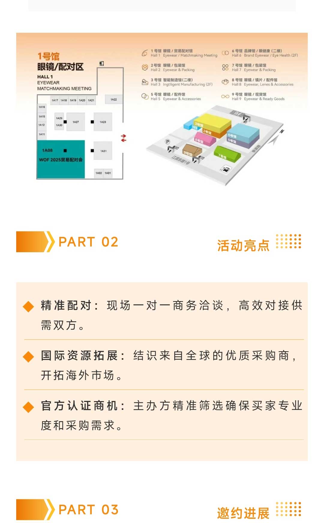 éå¯¹ä¼æ´»å¨_02.jpg