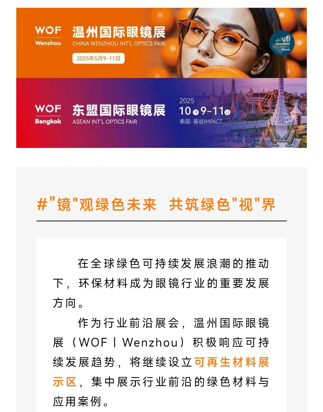 å¯åçææåº_01.jpg