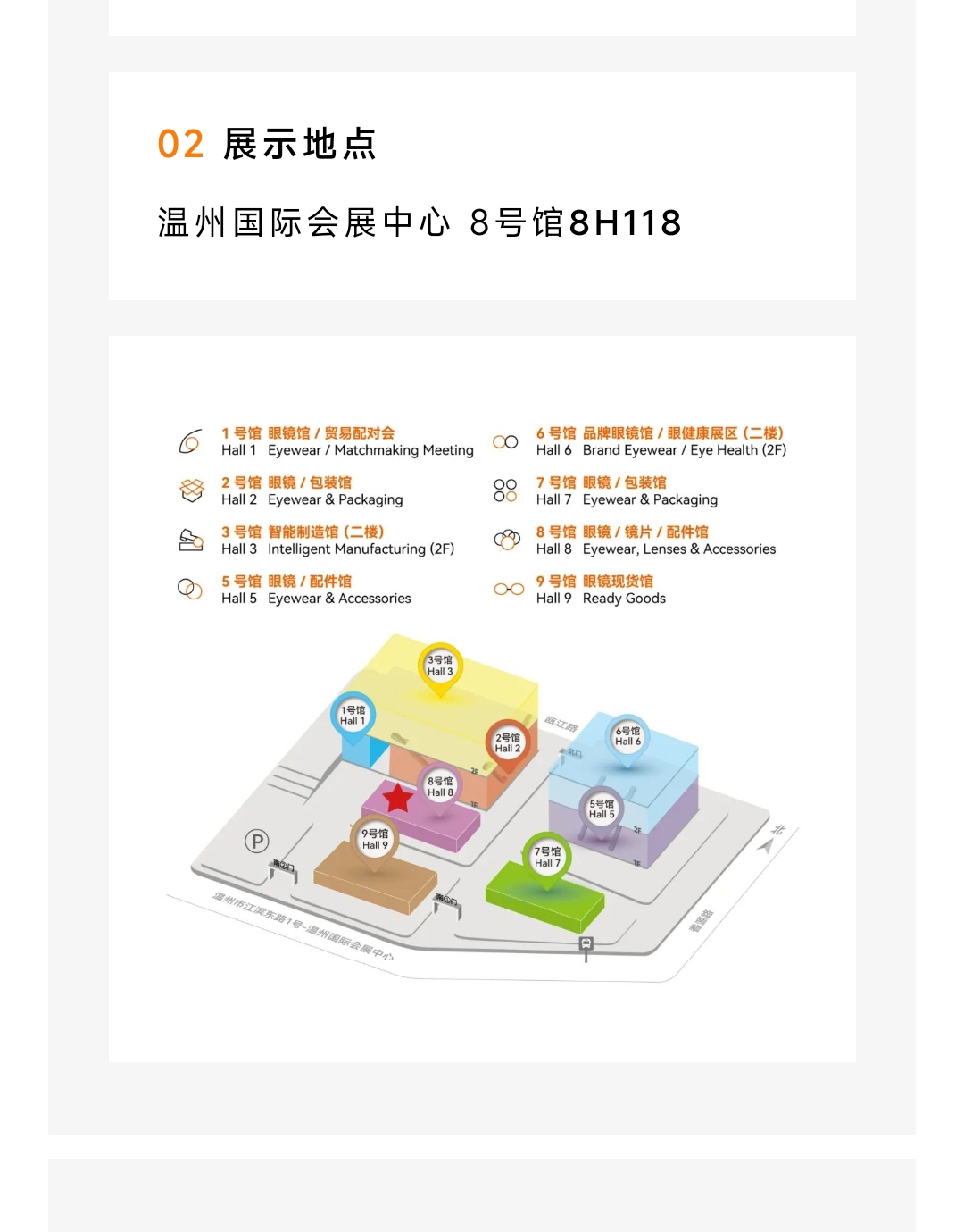 å¯åçææåº_03.jpg