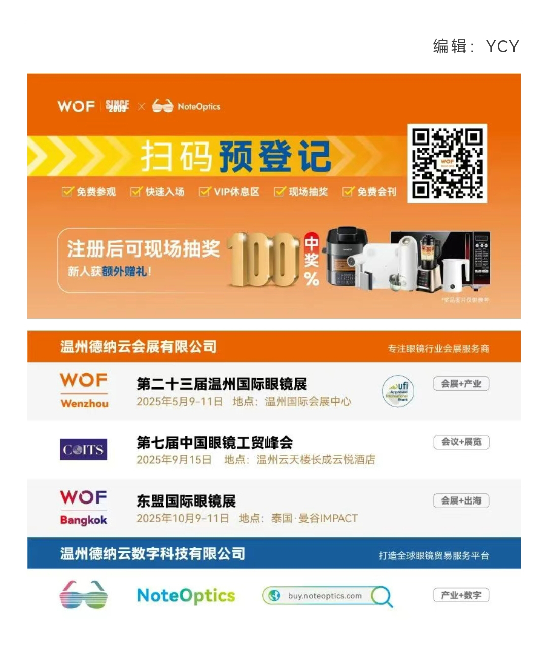 å¯åçææåº_07.jpg