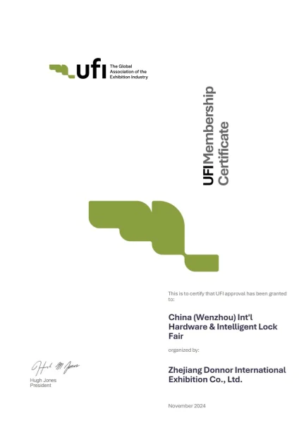 China (Wenzhou) Int’l Hardware & Intelligent Lock Fair is UFI-certified!