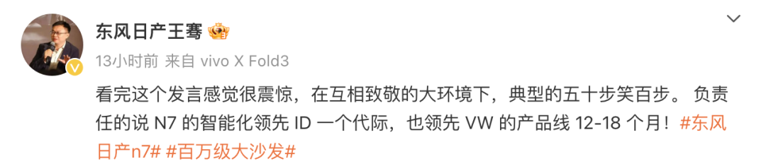 å¾®ä¿¡å¾ç_20250317093606.png