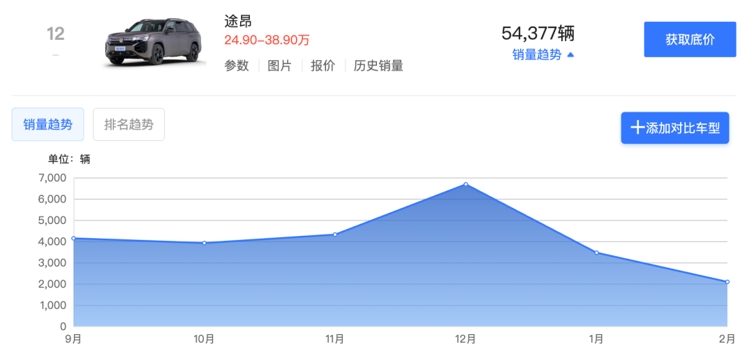 å¾®ä¿¡å¾ç_20250317093629.png