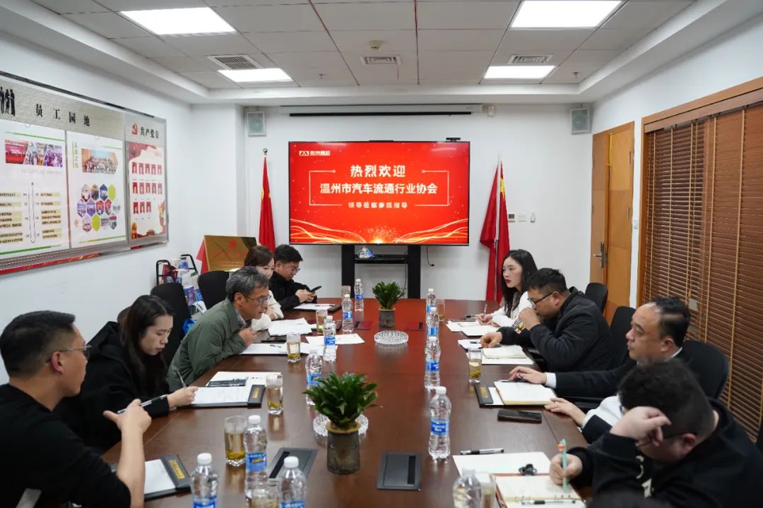è½¦å±.jpg