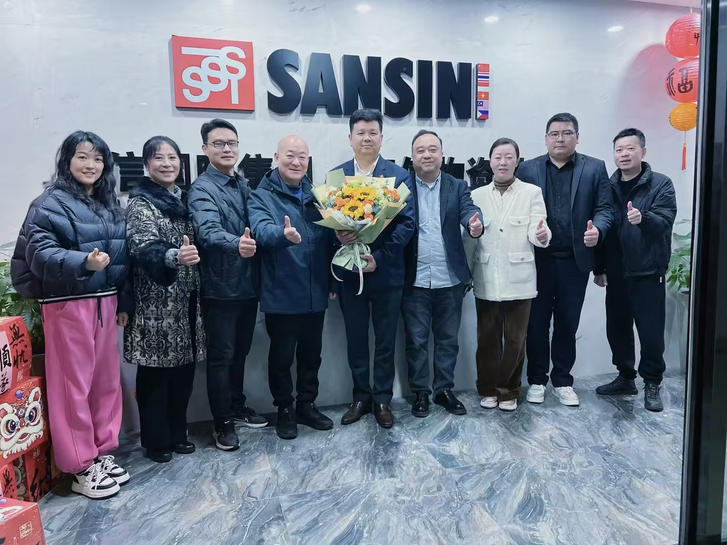å¾®ä¿¡å¾ç_20250314111325.jpg