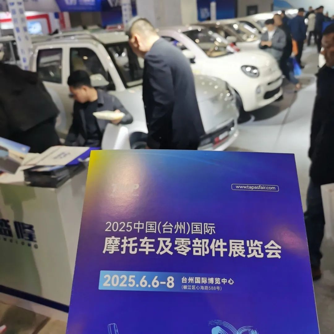 å¾®ä¿¡å¾ç_20250319091244.jpg