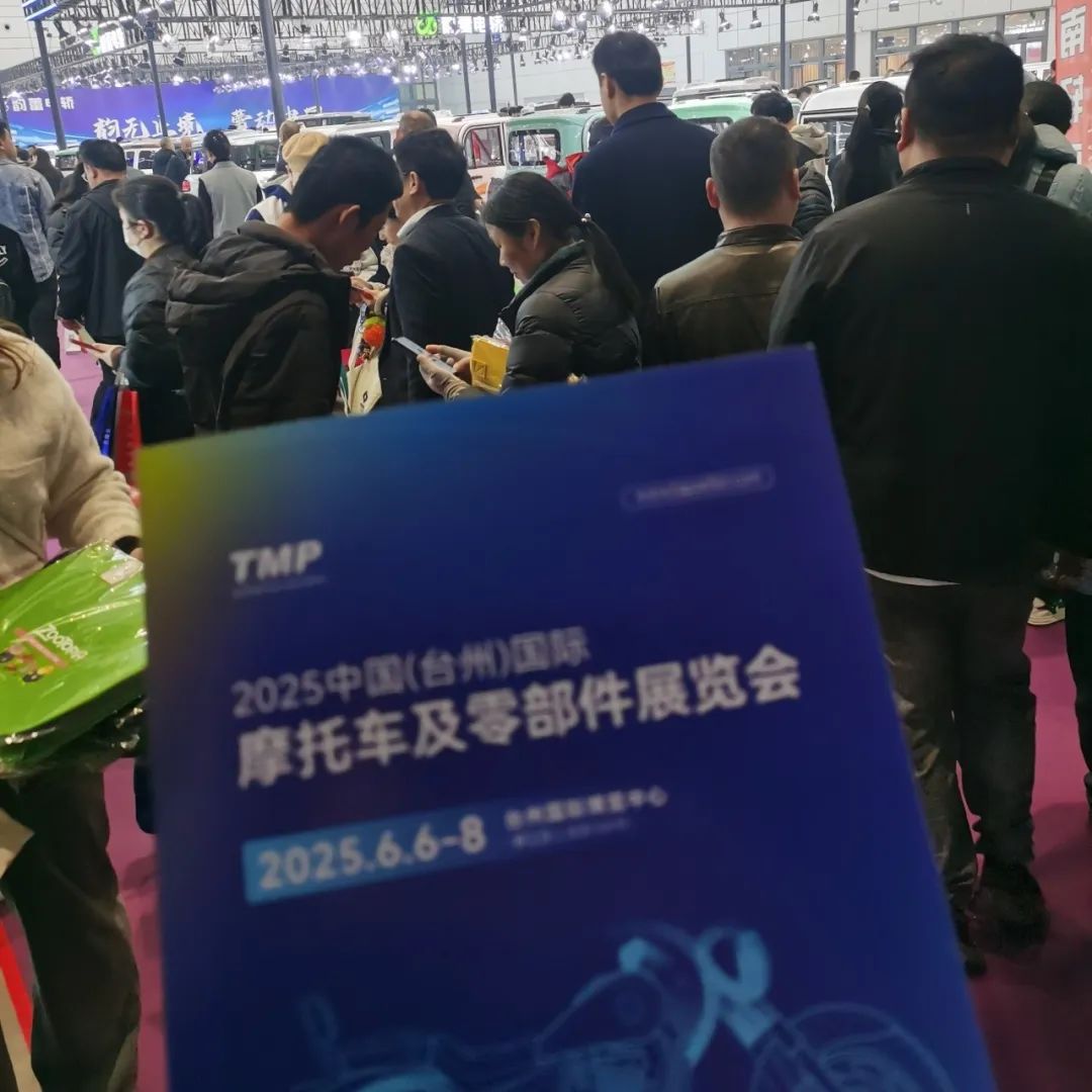å¾®ä¿¡å¾ç_20250319091248.jpg