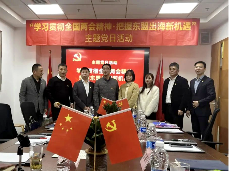 åæ¥æ´»å¨.png