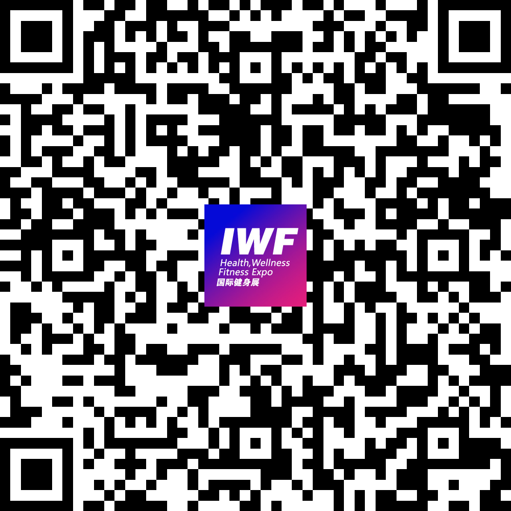 IWF2026ä¸­æå®ç½.png