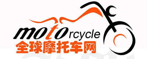 全球摩托车网