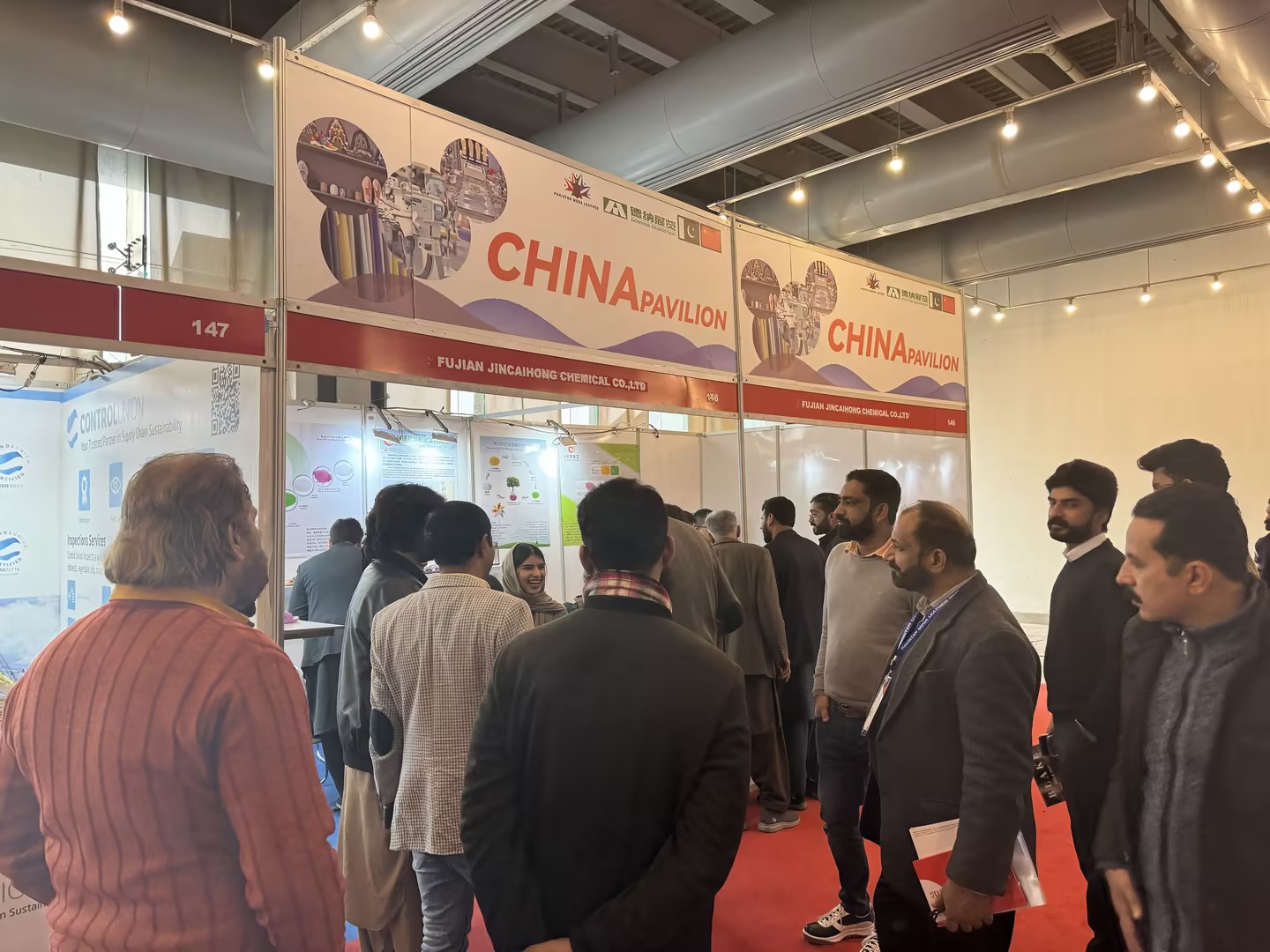 å½éå±.jpg