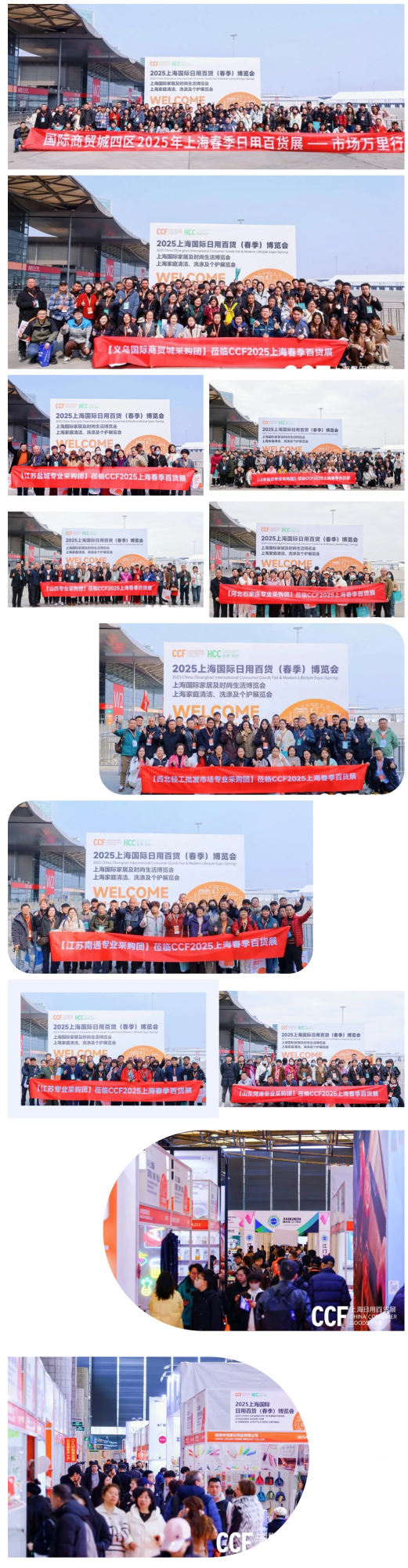 253e40cc376c3c75cbd2be38eefd1301.png