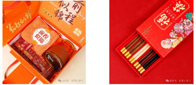 å¾®ä¿¡æªå¾_20250407162122.png