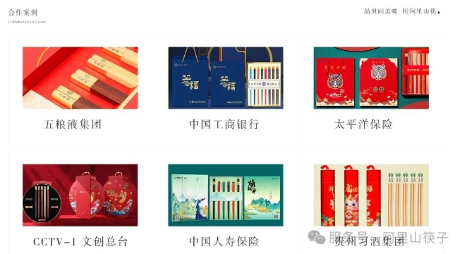 å¾®ä¿¡æªå¾_20250407162146.png