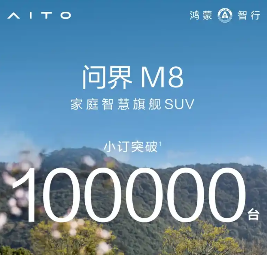 å¾®ä¿¡å¾ç_20250408090418.png